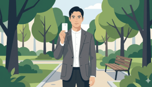 クレカ比較サイトという「無限ループ」から脱出せよ。還元率0.5%の差より「思考停止」を選ぶべき技術的理由