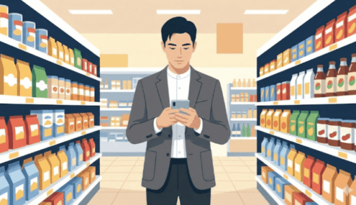 SNSの「ポイ活神」を今すぐミュートせよ。その「お得情報」は、あなたの脳内メモリを食い荒らすウイルスだ